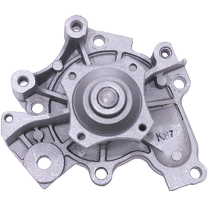 Cardone 57-1455 Remanufactured Water Pump