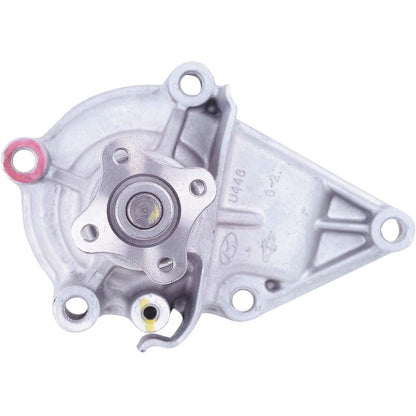 Cardone 57-1612 Remanufactured Import Water Pump